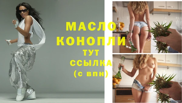 mdpv Верея