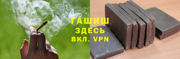 mdpv Верея