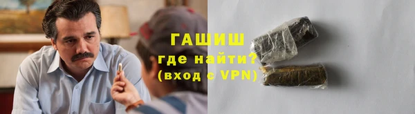 mdpv Верея