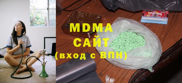 mdpv Верея